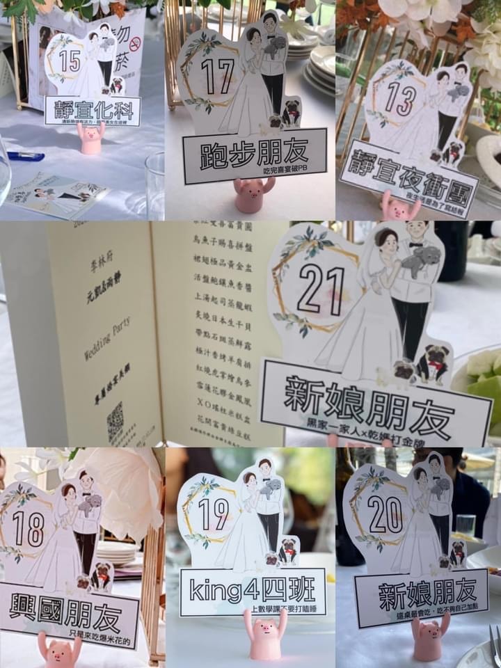 ｜婚禮｜自己的婚禮自己佈置
