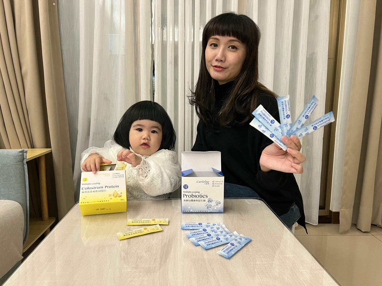 |卡蘿琳評價|兄妹倆每天都愛的專利益生菌和黃金初乳球蛋白 - 第1張圖