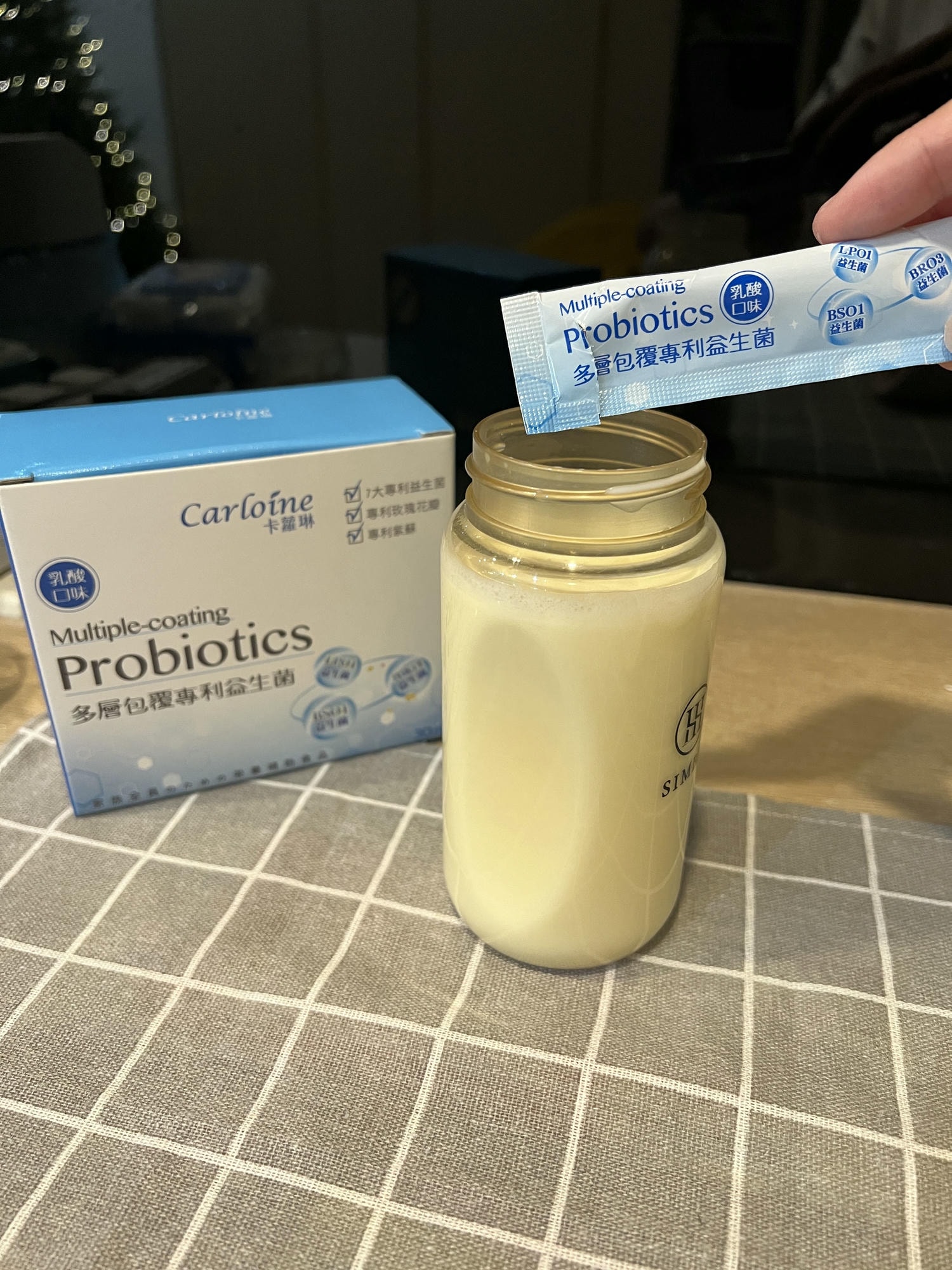 |卡蘿琳評價|兄妹倆每天都愛的專利益生菌和黃金初乳球蛋白 - 第7張圖