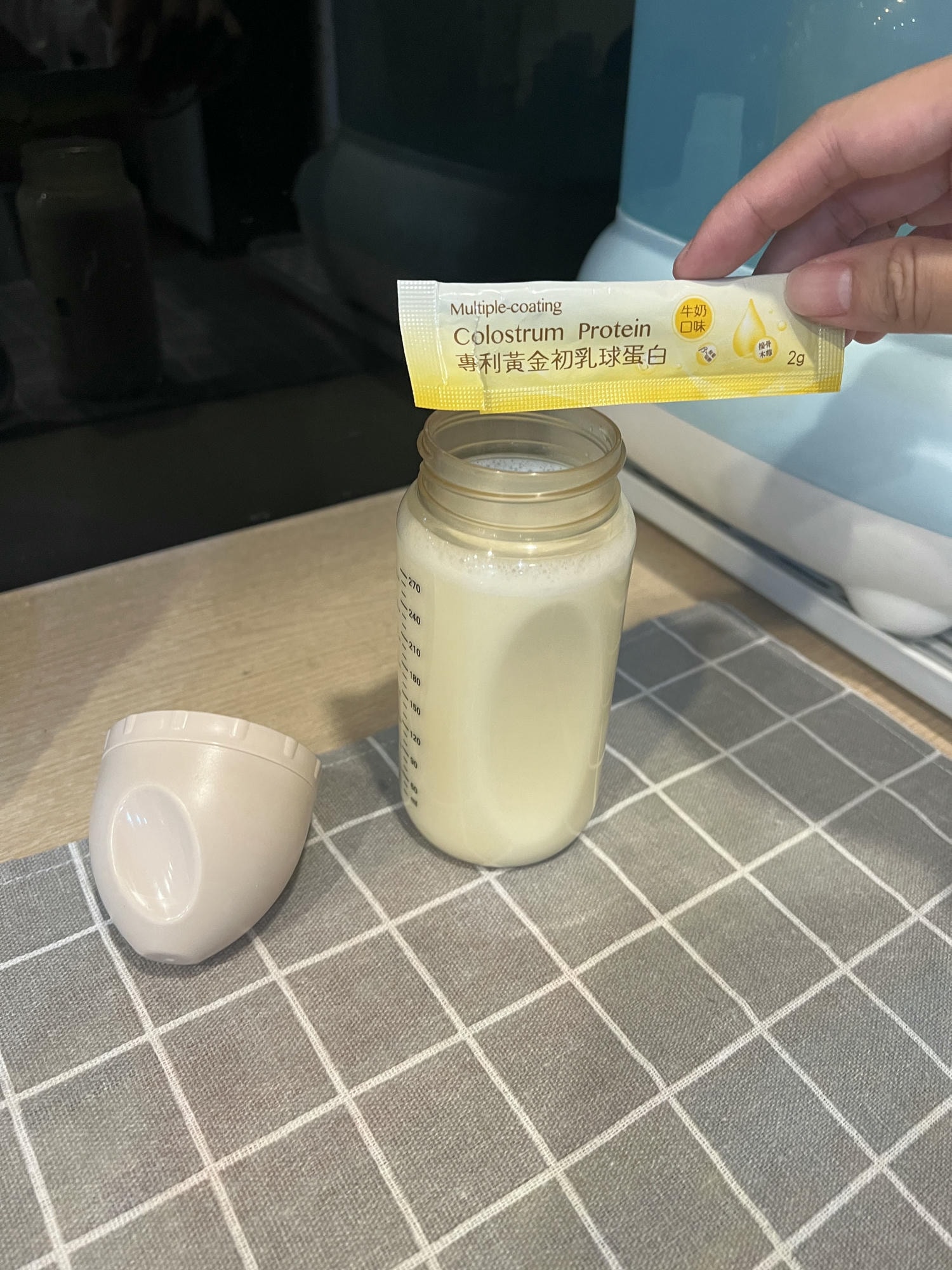 |卡蘿琳評價|兄妹倆每天都愛的專利益生菌和黃金初乳球蛋白 - 第9張圖
