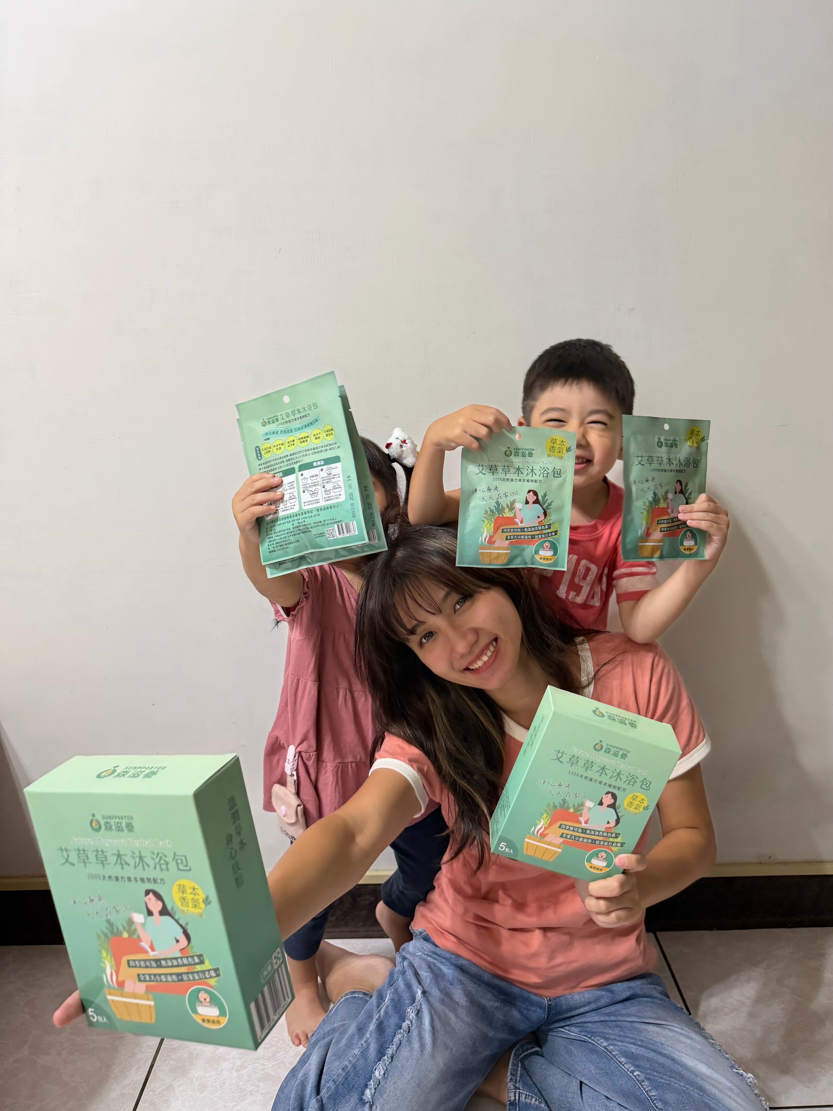 |森滋養|全家人的療癒好朋友草本艾草草本沐浴包 - 第1張圖 |森滋養|全家人的療癒好朋友草本艾草草本沐浴包