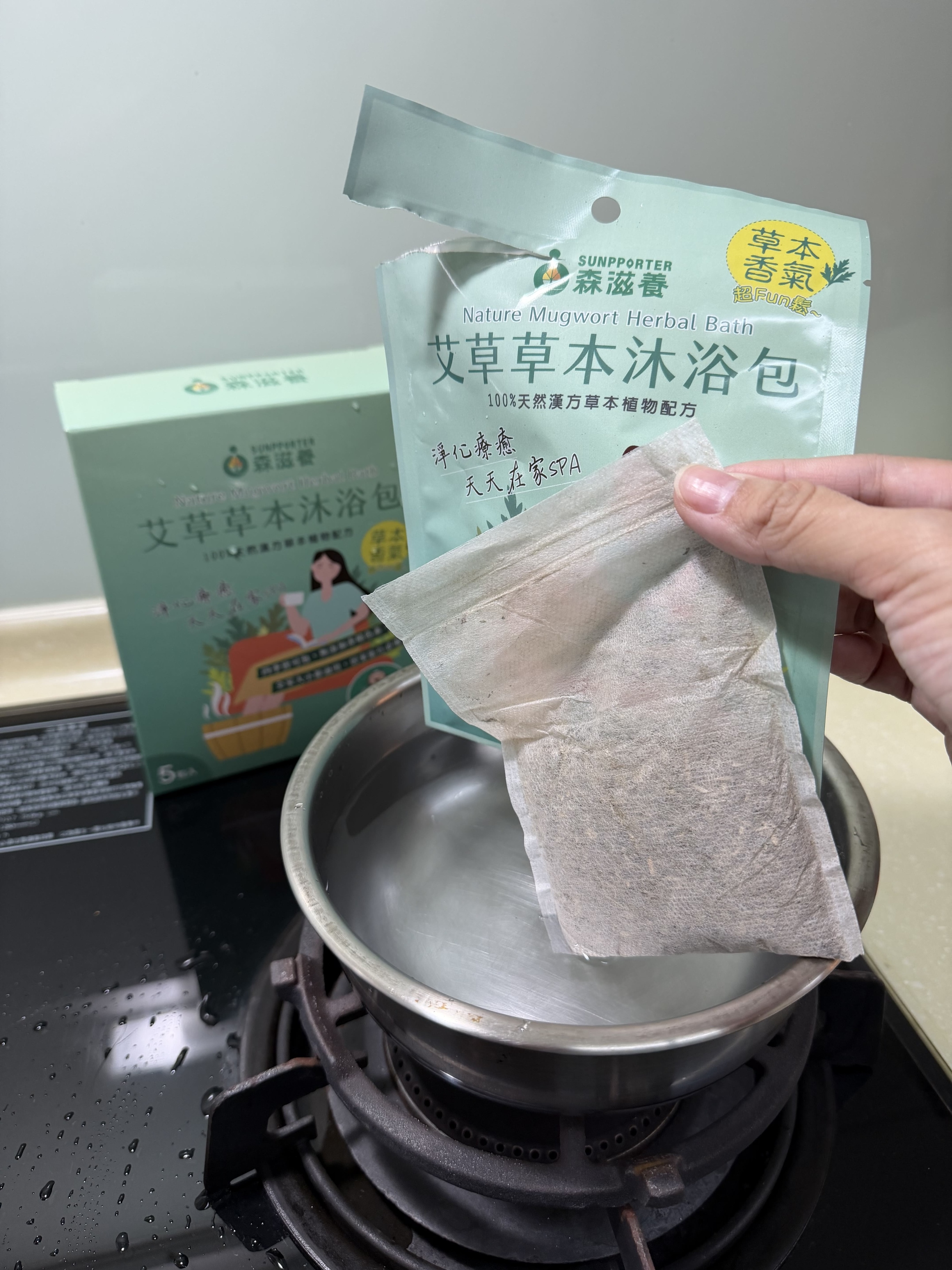 |森滋養|全家人的療癒好朋友草本艾草草本沐浴包 - 第5張圖 |森滋養|全家人的療癒好朋友草本艾草草本沐浴包