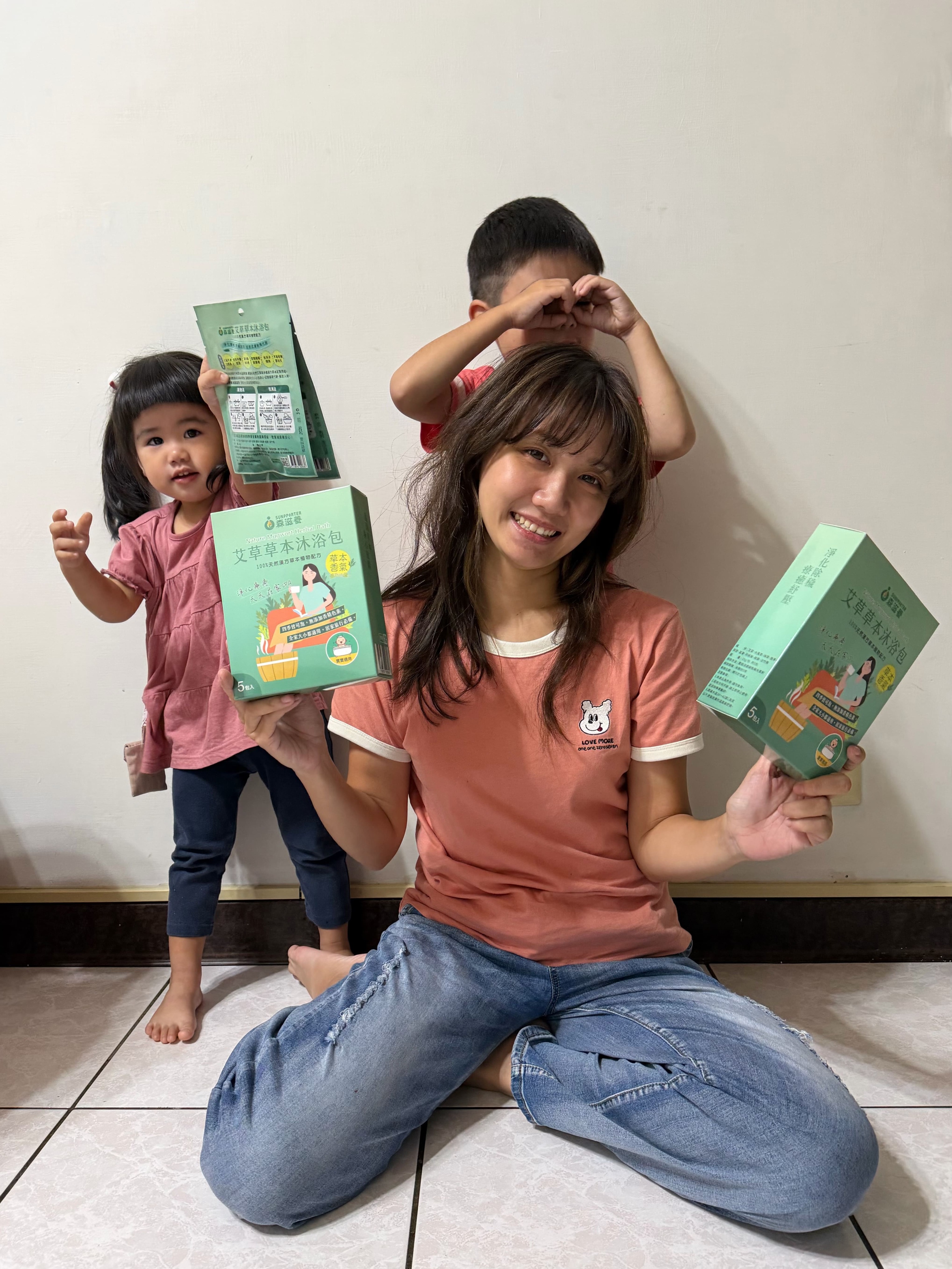 |森滋養|全家人的療癒好朋友草本艾草草本沐浴包 - 第11張圖 |森滋養|全家人的療癒好朋友草本艾草草本沐浴包