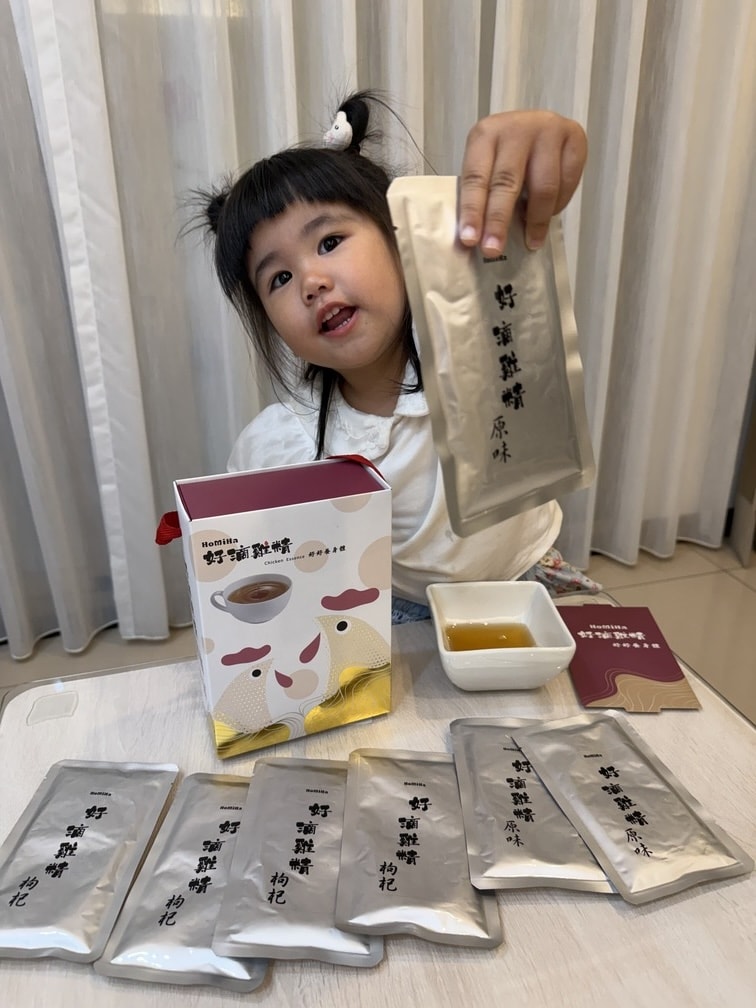 ｜Homiha｜送禮自用都好適合的好米亞好滴雞精，育兒媽咪的補元氣好物分享！全家一起日常保養滴雞精