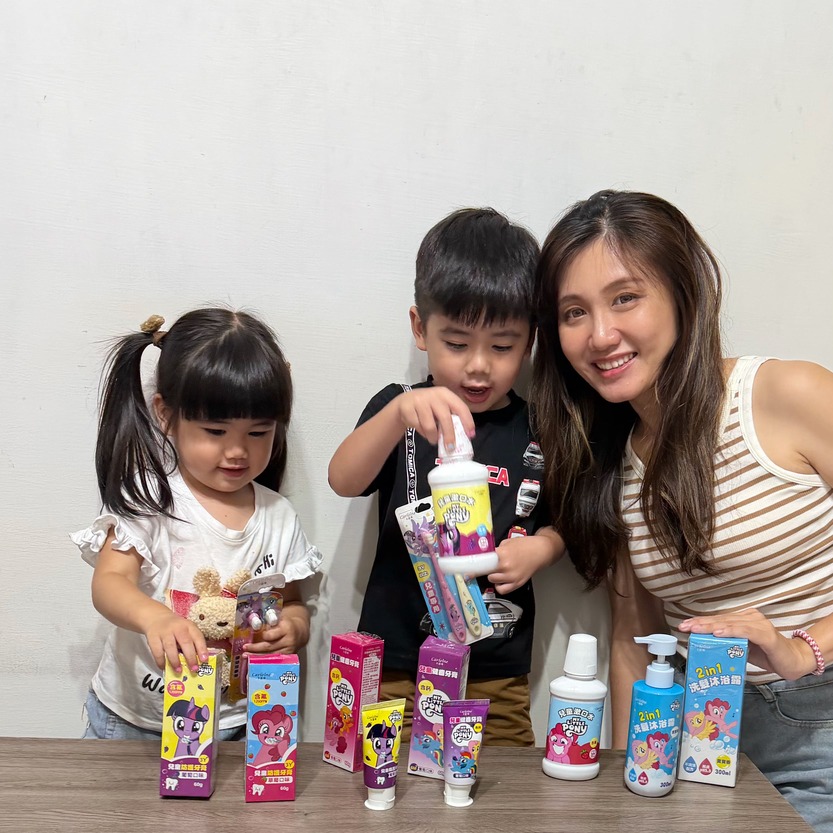｜carloine｜寶貝們推薦卡蘿琳彩虹小馬一起刷刷牙洗洗澡，雙寶媽的牙膏洗髮沐浴露真實評價