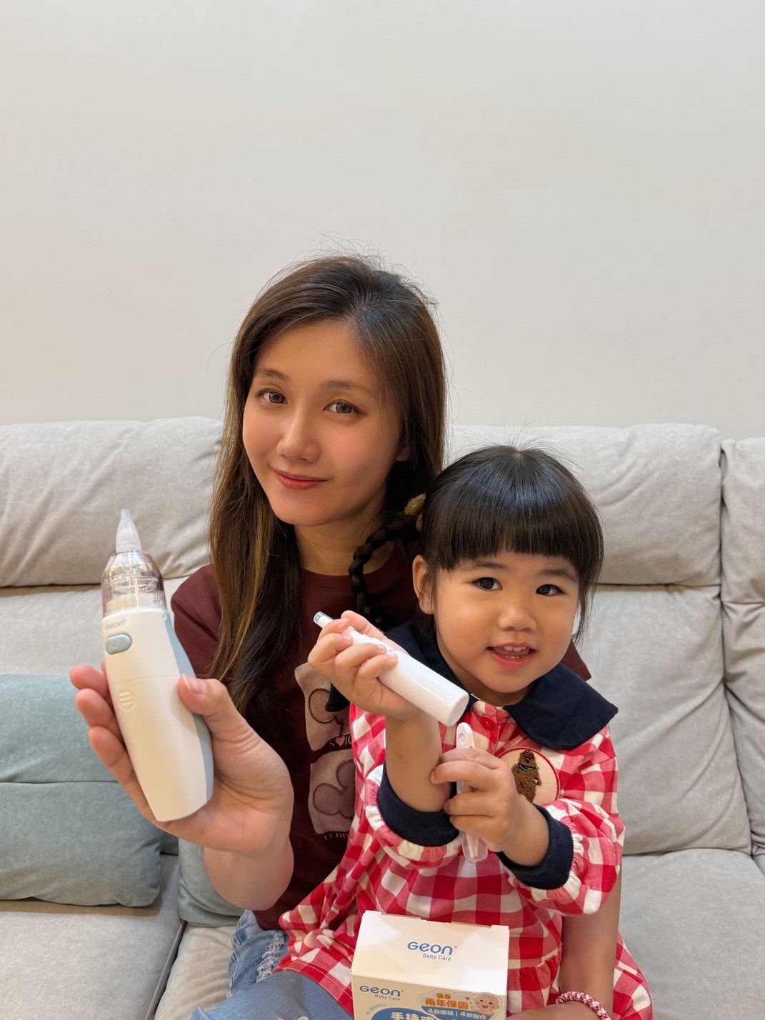 ｜Geon｜育兒必備的電動吸鼻器分享：Geon電動吸鼻器S2，低噪音吸鼻器實測超方便