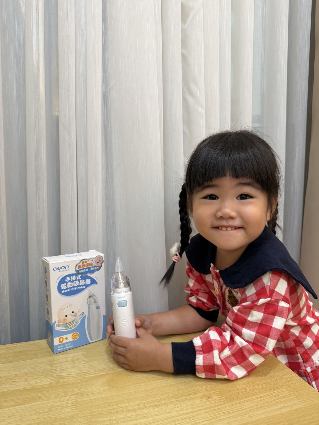 ｜Geon｜育兒必備的電動吸鼻器分享：Geon電動吸鼻器S2，低噪音吸鼻器實測超方便
