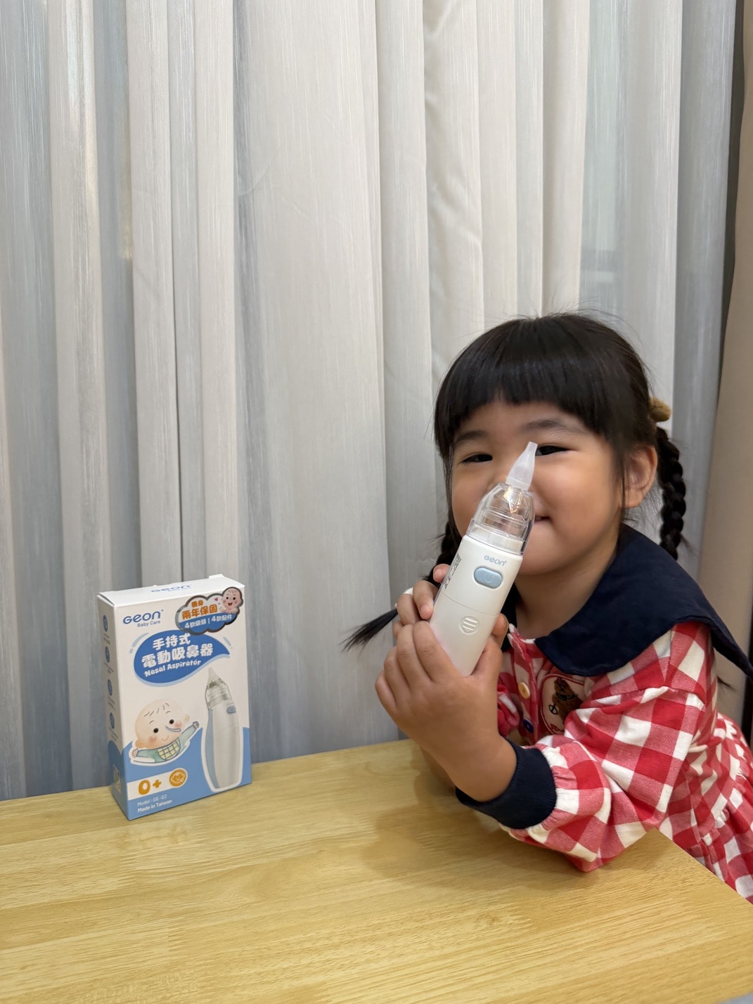 ｜Geon｜育兒必備的電動吸鼻器分享：Geon電動吸鼻器S2，低噪音吸鼻器實測超方便