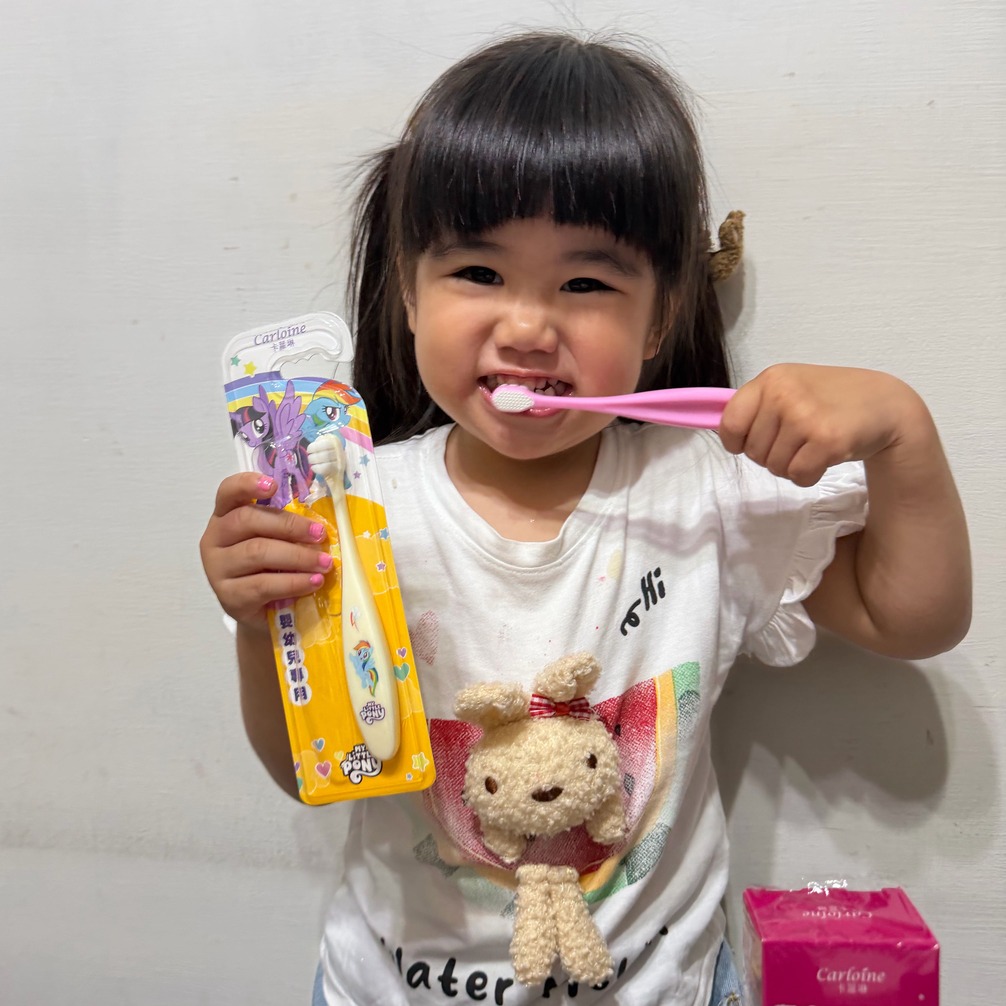 ｜carloine｜寶貝們推薦卡蘿琳彩虹小馬一起刷刷牙洗洗澡，雙寶媽的牙膏洗髮沐浴露真實評價