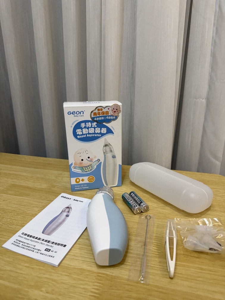 ｜Geon｜育兒必備的電動吸鼻器分享：Geon電動吸鼻器S2，低噪音吸鼻器實測超方便