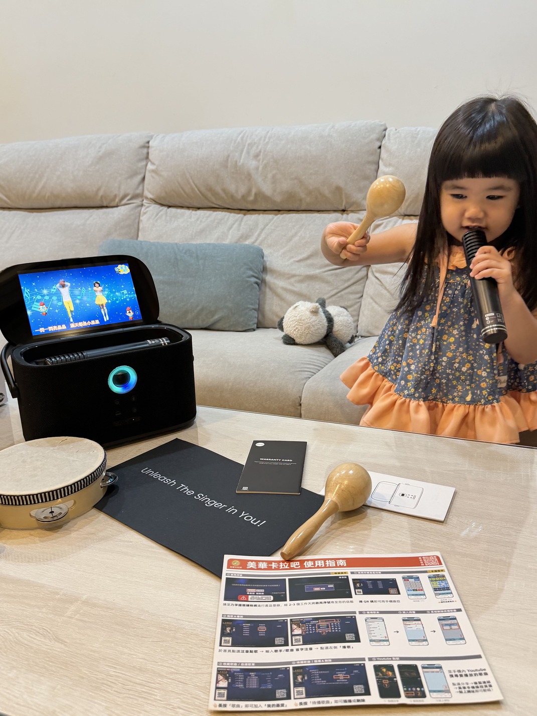 ｜Ikarao愛克拉｜在家秒變KTV的一體式便攜卡拉OK機，最方便的美華卡拉吧走到哪唱到哪