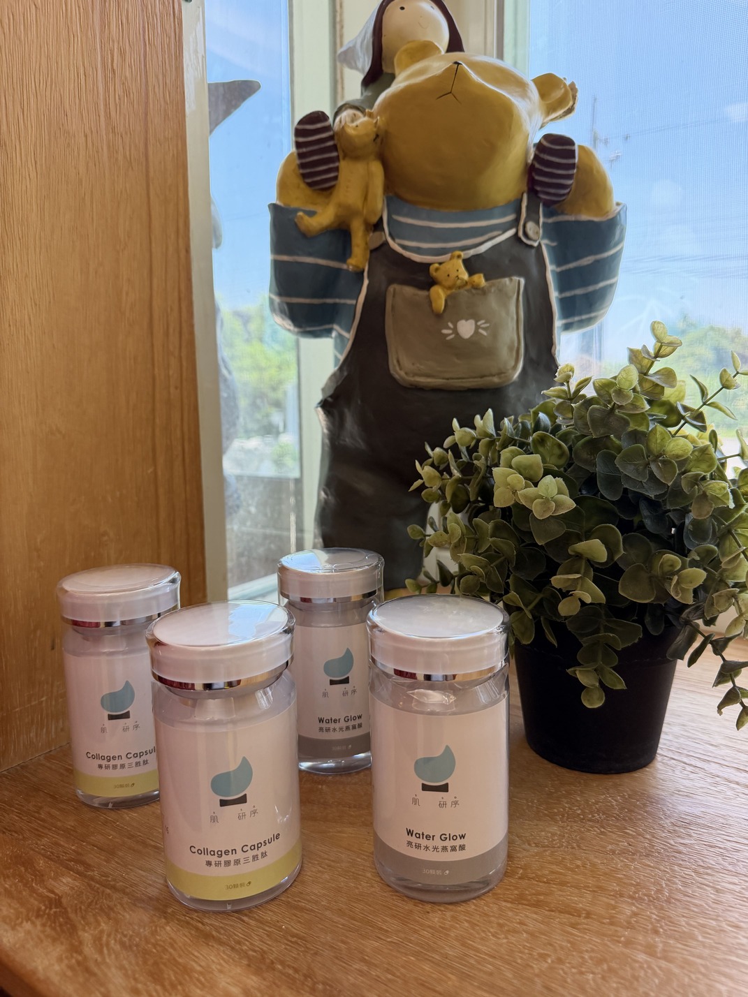 |Prior Skin序顏|雙寶媽咪口服玻尿酸推薦分享:亮研水光膠囊打造水潤彈嫩肌,用吃的膠原蛋白養成水潤肌保養品推薦 - 第2張圖 |Prior Skin序顏|雙寶媽咪口服玻尿酸推薦分享:亮研水光膠囊打造水潤彈嫩肌,用吃的膠原蛋白養成水潤肌保養品推薦
