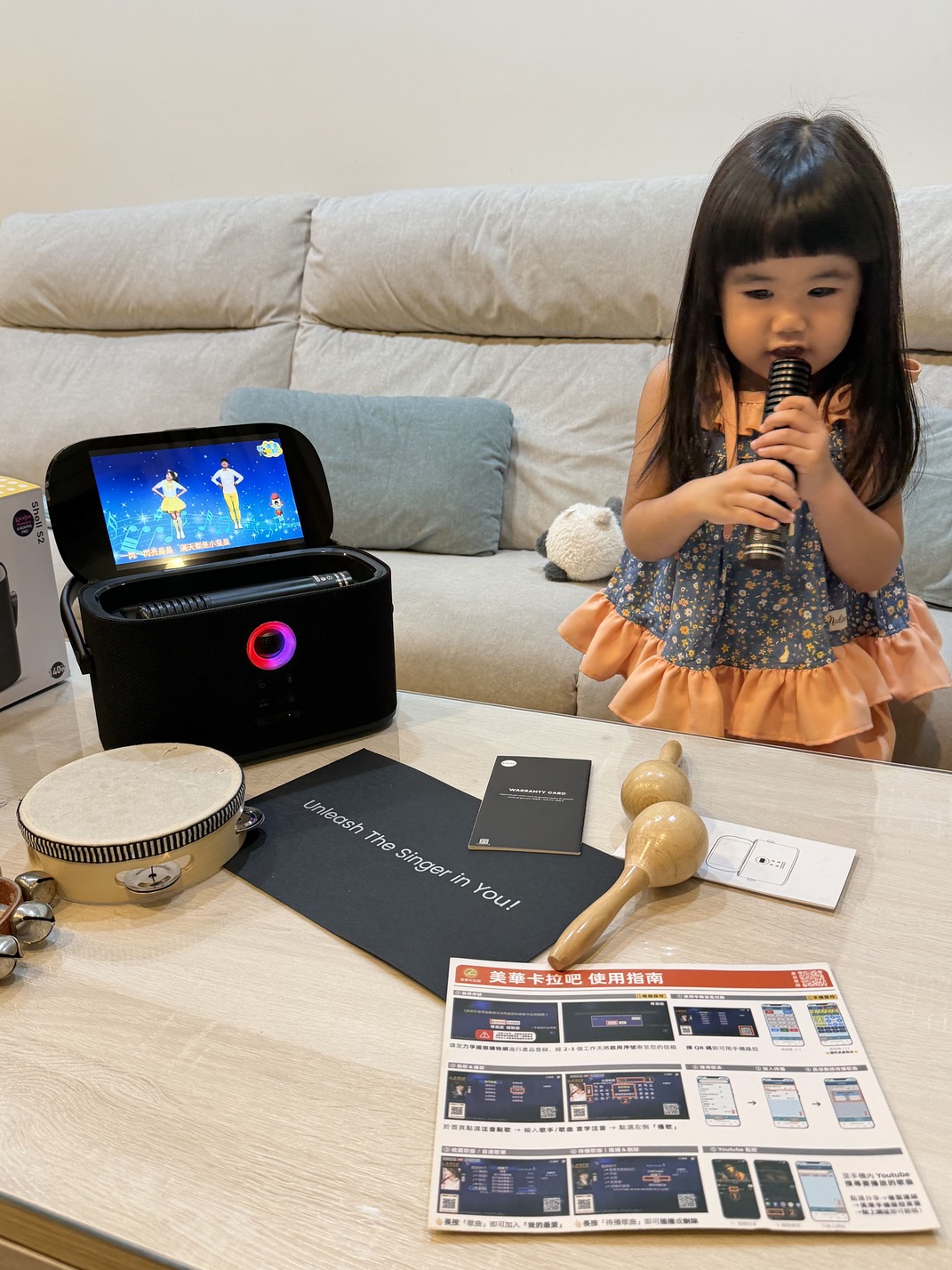 ｜Ikarao愛克拉｜在家秒變KTV的一體式便攜卡拉OK機，最方便的美華卡拉吧走到哪唱到哪